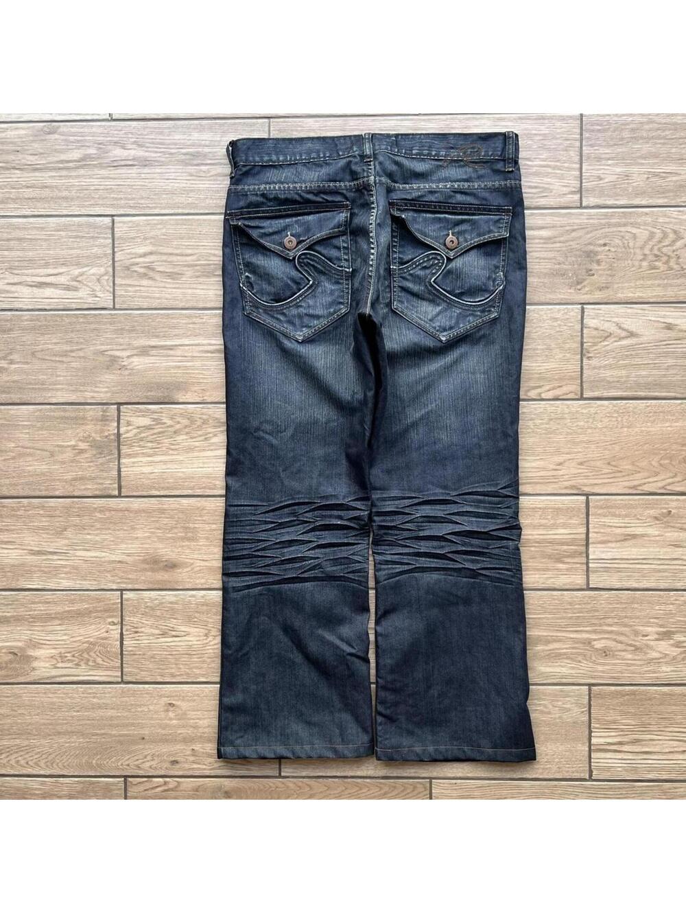 Y2K Dark Wash Request Grunge Gothic Baggy Skater Denim Jeans